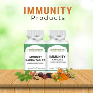 Immunity Booster Capsules Tablets 30 tablet (white label)