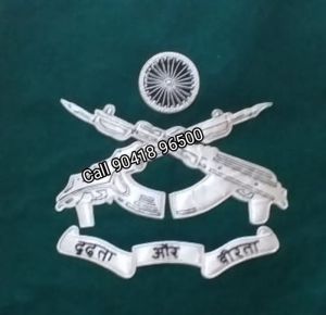 Rashtriya Rifles Table cloth RR