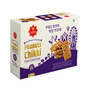 Sahu Pista Peanut Chikki