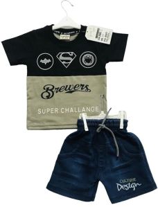 Kids Wear Set