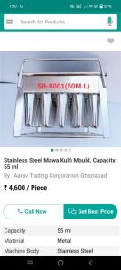 Kulfi Mould