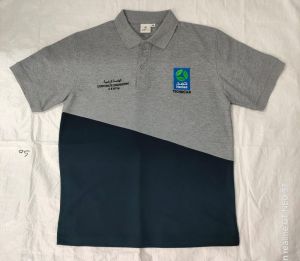 Corporate T-Shirt