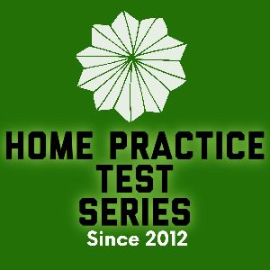 12th Sci Test Series