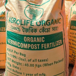 Vermicompost Fertilizer