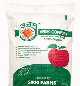 vermicompost fertilizer - 20KG