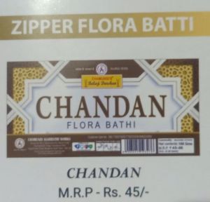 chandan fragrance batti