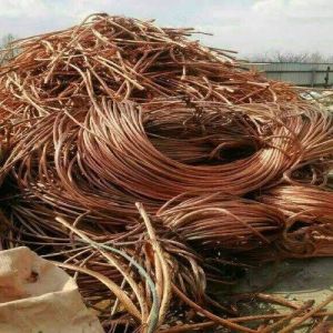 Millberry Copper Scrap