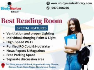 Best Reading Room Library in Nandanvan Nagpur