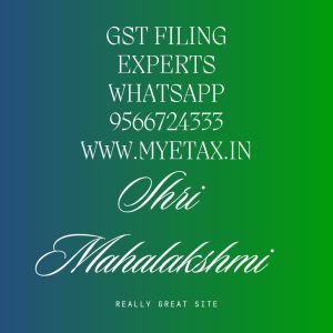 Gst Consultant Service