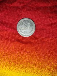 antique 50 paise coin