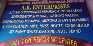 Refrigerator Repairing center