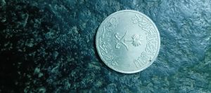 50 rupees coin coin