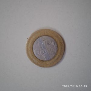 Mahatma Gandhi Ji Coin