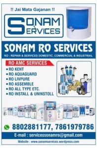 RO Repair Services