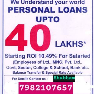 loan provider