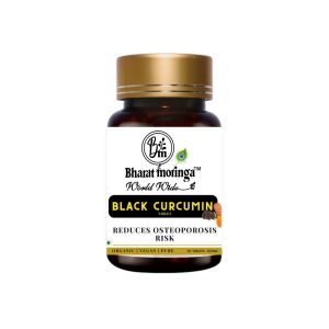 BLACK CURCUMIN TABLETS