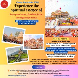 Ayodhya & Varanasi Packages