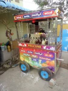 SODA MACHINE CART