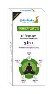 kailapira panchtatva dhoop stick