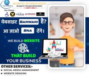 Website Maintenance Services