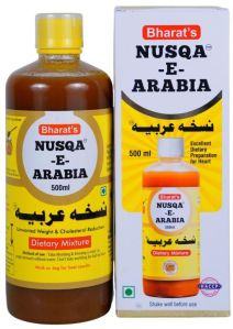 Nusqa e Arabia