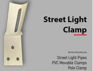 Street Light Polished Clamp