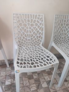 Sitting chair