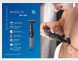 PHILIPD BODY TRIMMER