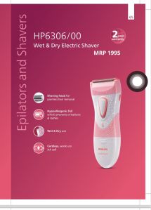 PHILIPS DRY AND WET SHAVER