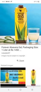 Aloe vera gel stomach pain