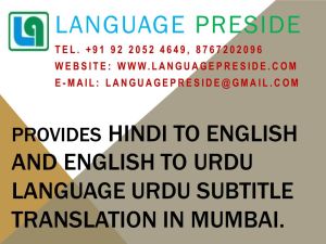 Hindi language Interpreter in Mumbai