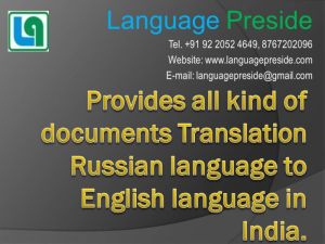 Russian to English language Translation Services in Mumbai