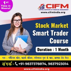 Certified Smart Trader Course