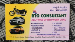 rto consultant