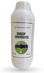 drip shudhi agriculture trap