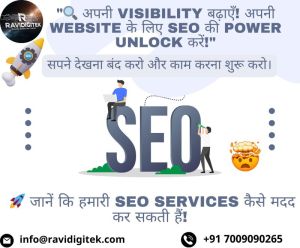 Search Engine Optimization Services