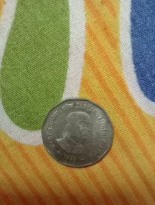 sarder vai silver coin