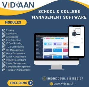 School Management Software