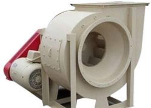 centrifugal exhaust fans