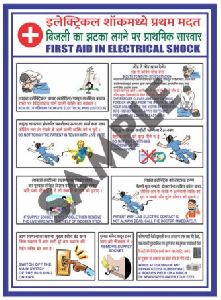 Electric Shock Treatment Chart