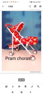 prams