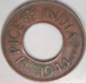 00004 antique coin