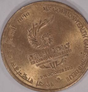 00006 antique coin