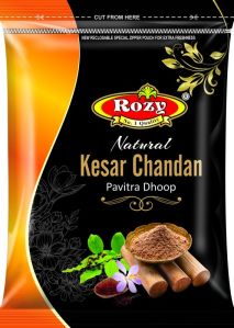 Kesar chandan Dhoopbatti