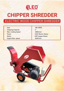 Wood Chipper