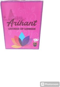 Sambrani Dhoop Cups