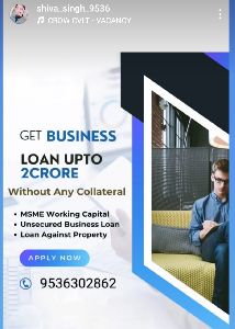 business loan