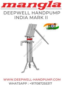 India Mark II Hand Pump