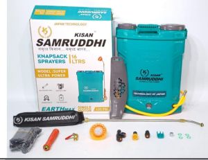 kisan samruddhi knapsack sprayer