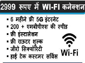 6 months advance wifi rental services